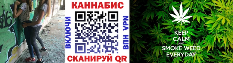 Купить наркоту Тутаев КОКАИН  Меф  Амфетамин  Гашиш 