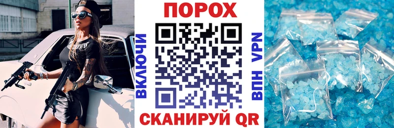 АМФ 98% как найти закладки Тутаев