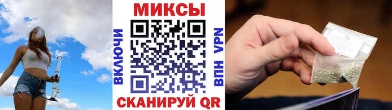 БУТИРАТ вода  мега рабочий сайт  Тутаев  наркота 