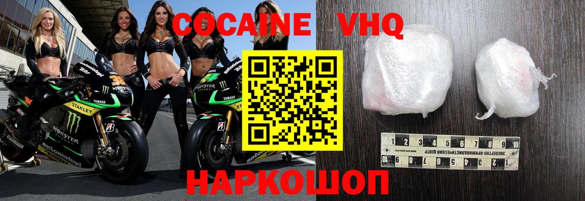 Галлюциногенные грибы Тутаев