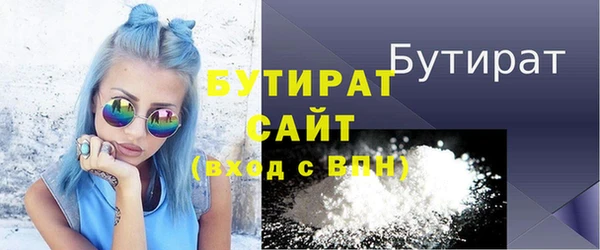 ПСИЛОЦИБИНОВЫЕ ГРИБЫ Магадан