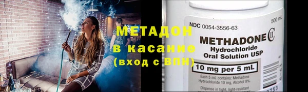 винт Медвежьегорск