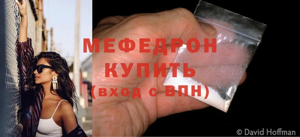 ПСИЛОЦИБИНОВЫЕ ГРИБЫ Магадан