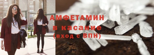 мдма Мегион