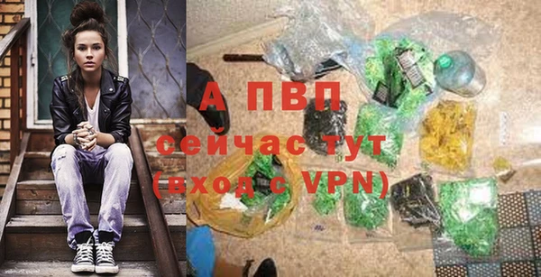 мефедрон Медногорск