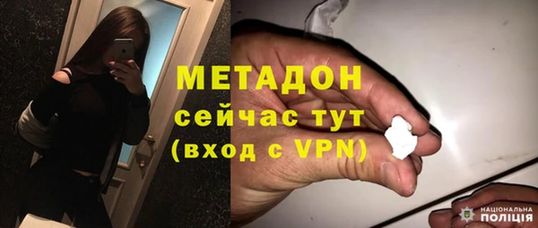 COCAINE Майский