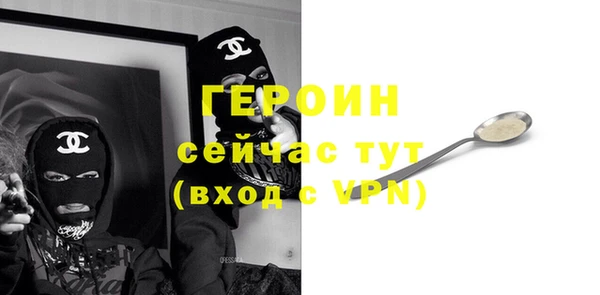 COCAINE Майский