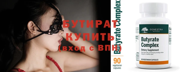 скорость Апатиты