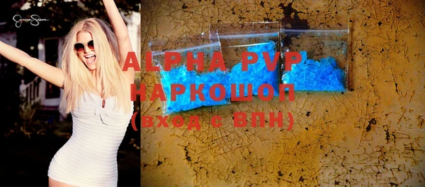 COCAINE Майский