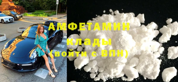ПСИЛОЦИБИНОВЫЕ ГРИБЫ Магадан