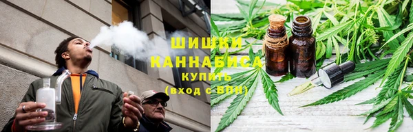 мдма Верхний Тагил