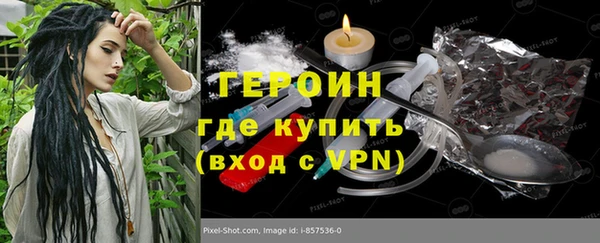 ПСИЛОЦИБИНОВЫЕ ГРИБЫ Магадан