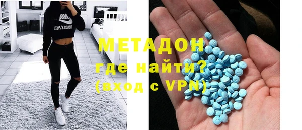 COCAINE Майский