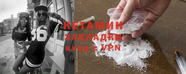 COCAINE Майский