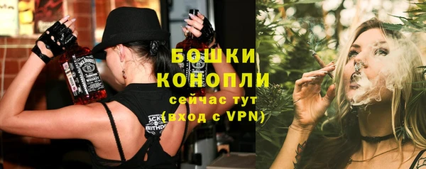 героин Белоозёрский