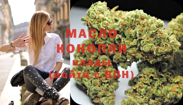 мдма Мегион