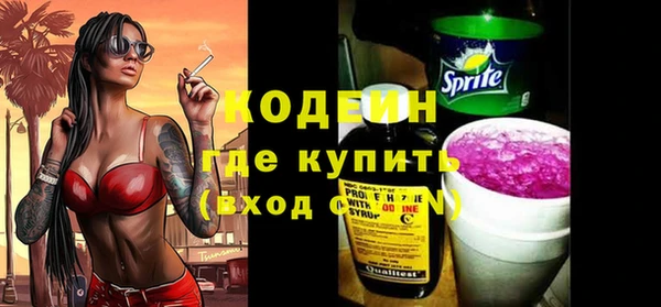 мдма Мегион