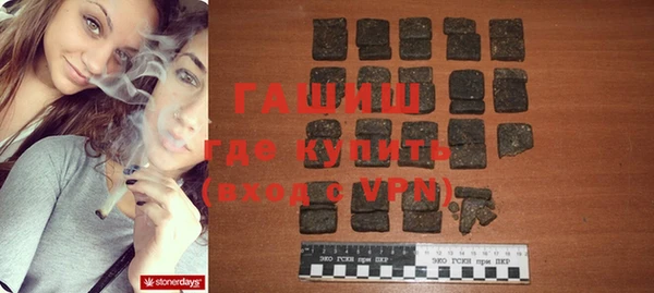 мдма Мегион