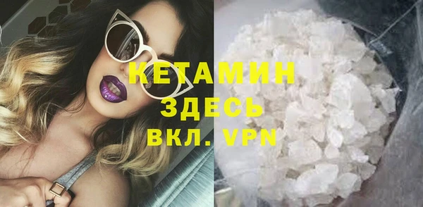 мефедрон Медногорск