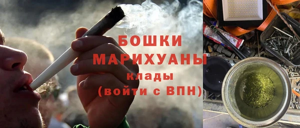 COCAINE Майский