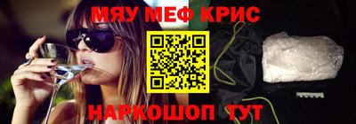 mix Партизанск