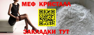 прущая мука Пенза