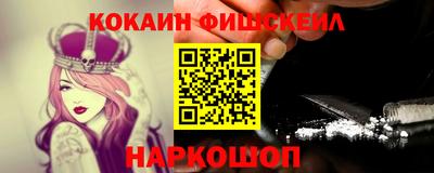 прущая мука Пенза