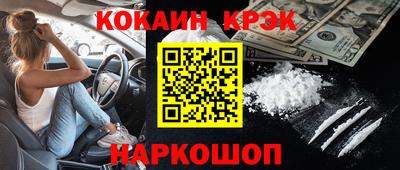 шишки Первоуральск