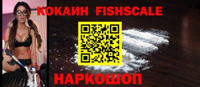mix Партизанск