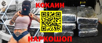 прущая мука Пенза