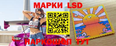 прущая мука Пенза