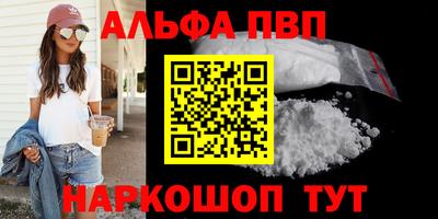 mix Партизанск
