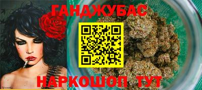mix Партизанск
