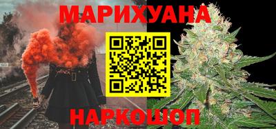 ешки Пушкино