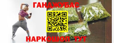 mix Партизанск