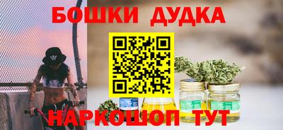 кокаин перу Пугачёв