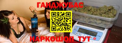 прущая мука Пенза