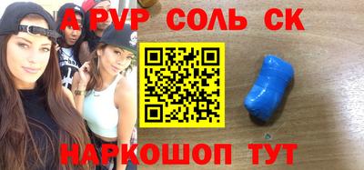 mix Партизанск