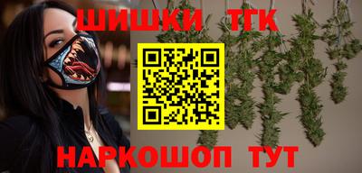 прущая мука Пенза