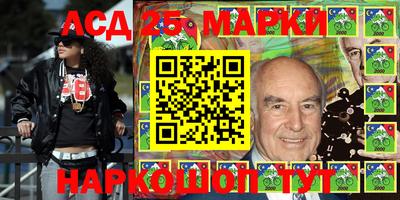 mix Партизанск