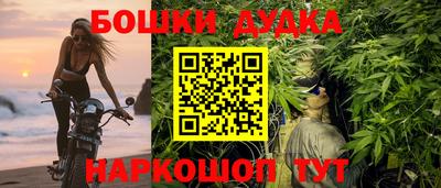 прущая мука Пенза