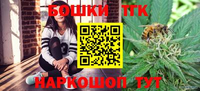 mix Партизанск