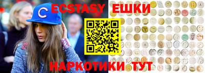 прущая мука Пенза