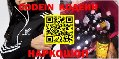 mix Партизанск