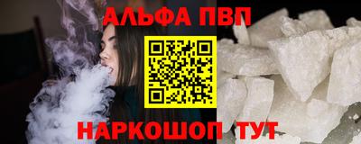 прущая мука Пенза