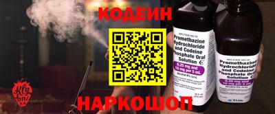mix Партизанск