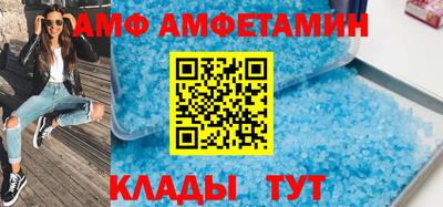 шишки Первоуральск