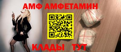 шишки Первоуральск