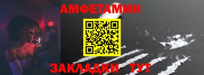 mix Партизанск