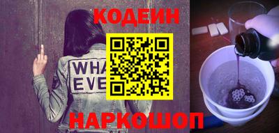 mix Партизанск